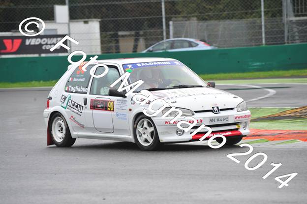 DSC_7784.JPG